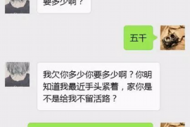 125万借款连本带利全部拿回